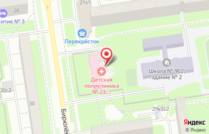 Детская городская поликлиника №23 на Бирюлёвской улице на карте