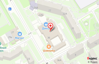 Компания по выдаче займов Мигомденьги на Молодёжной улице на карте