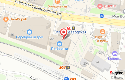 Мобил Элемент на Соколиной горе на карте