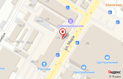 Фирменный магазин Ермолино в Стерлитамаке на карте