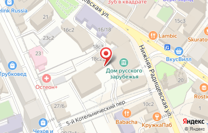 Эко-Эксплуатация, ООО на карте