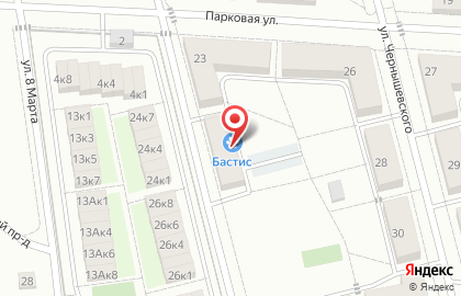 Г. Электросталь Городская Прокуратура на карте