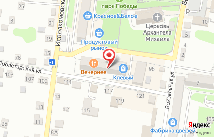 Магазин рыболовных товаров и спецодежды Клевый на карте