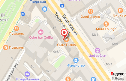 Музыкально-танцевальное джазовое шоу BIG CITY JAZZ SHOW на Тверской улице на карте
