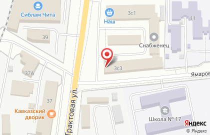 Магазин Первый комиссионный в Чите на карте