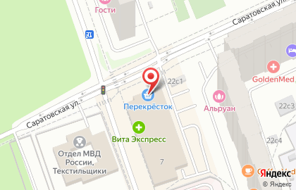 Аптека ВИТА Экспресс в Москве на карте