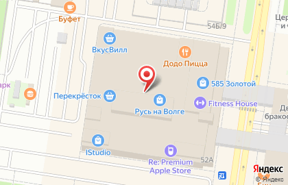 Магазин детских товаров Кроха на Революционной улице на карте