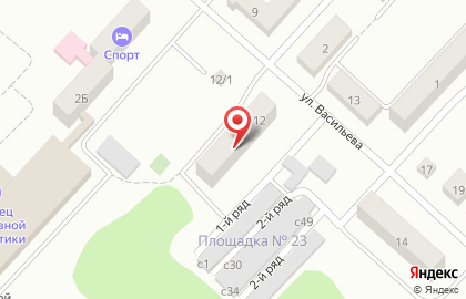 Служба заказа пассажирского легкового транспорта Апельсин в Ленинск-Кузнецком на карте