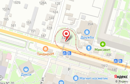 Магазин по продаже овощей и фруктов в Зареченском районе на карте