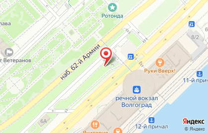 Руки ВВерх! Бар на карте