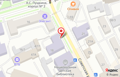 Центр спортивной подготовки сборных команд на Советской улице на карте
