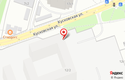 Оптовая компания Арсенал на Кусковской улице на карте