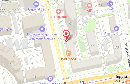 Киоск по продаже фруктов и овощей на улице Белинского на карте