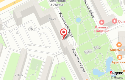 Немецкий журнал Stern на карте