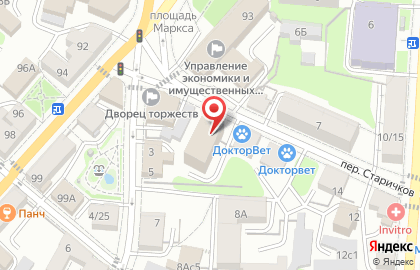 Межрегиональное управление росприроднадзора по г.Москве и Калужской области на карте