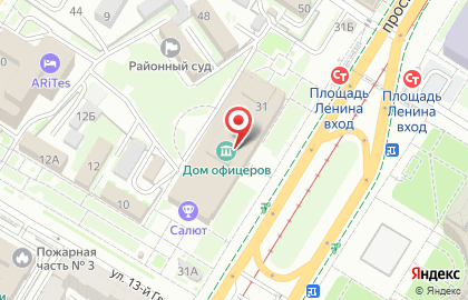 Танцевальный квартал на карте