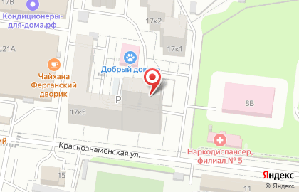Продукты, ООО Новый век на карте