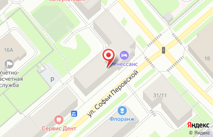 Транспортная компания Негабарит Россия на улице Софьи Перовской на карте