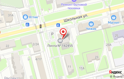 Почта Банк в Москве на карте