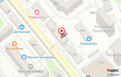 Магазин овощей и фруктов на улице Орджоникидзе на карте