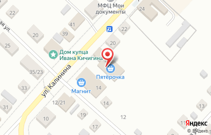 Фирменный магазин Ермолино в Красном Холме на карте