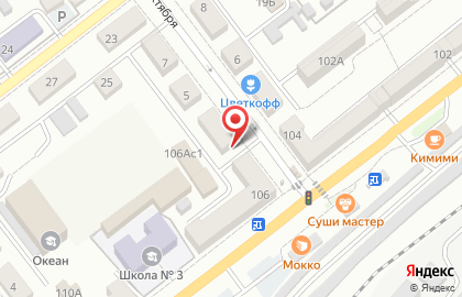 Медицинский центр Лидер на улице 25 Октября на карте