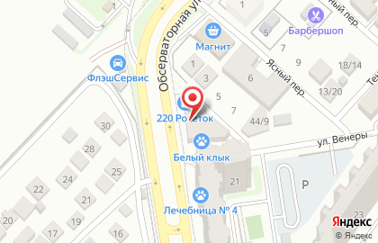 Станция напитков в Ростове-на-Дону на карте