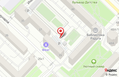Феат на карте