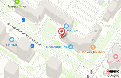 Фотоцентр ФотоMix на улице Прокопия Артамонова на карте