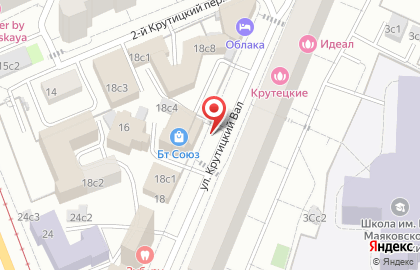 ООО «ТС ЦИФРОВЫЕ ТЕХНОЛОГИИ» на карте