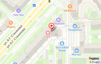 Медицинская ассоциация Эра в Октябрьском районе на карте