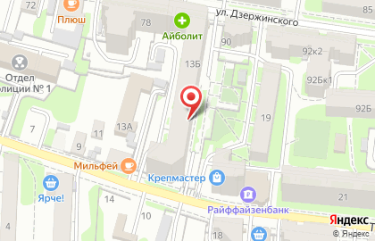 Консультационная служба Калужской области по налогам и сборам на карте