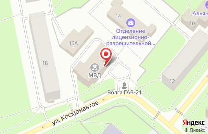 Апатитский межмуниципальный отдел МВД России на улице Космонавтов на карте