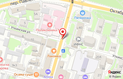 Поликлиника №1 г. Владивостока на Уткинской улице на карте
