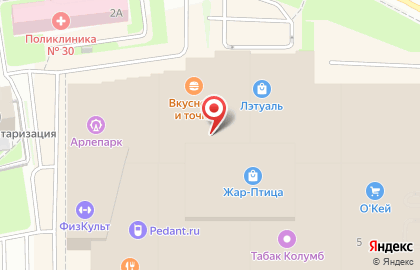 Yota в Нижнем Новгороде на карте