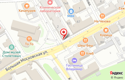 Супермаркет напитков Ароматный мир на Большой Московской улице на карте
