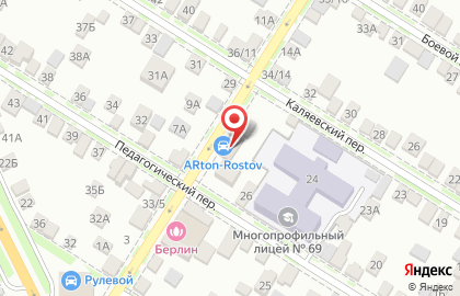 Детейлинг-центр BroCar на улице Цезаря Куникова на карте