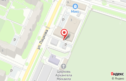 Мастерская по ремонту обуви, ИП Кузнецова В.В. на карте