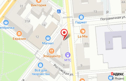 Ресторан Beergemot на карте