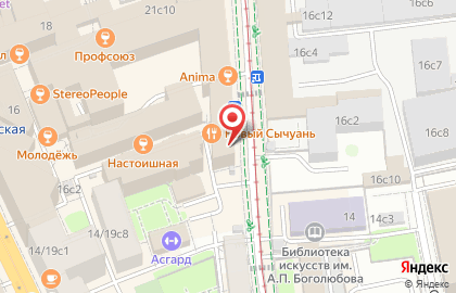 Дом быта в Москве на карте