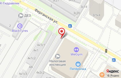 Налоговая консультация «ГАРАНТИЯ» на улице Ферганская на карте