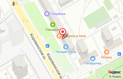 Магазин фастфудной продукции на Коровинском шоссе на карте