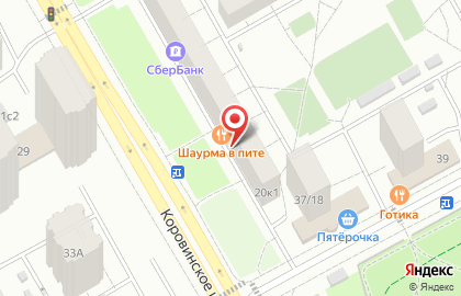 Магазин орехов и сухофруктов в Москве на карте
