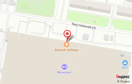 Русская баня в Благовещенске на карте