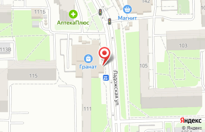 Аптека Фармация на Ладожской улице, 111а на карте