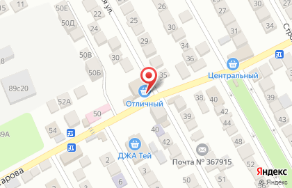 Гипермаркет Отличный на Кавказской улице на карте