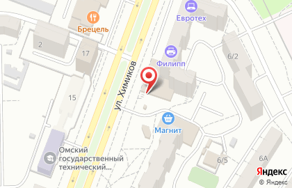 Банкомат Уралсиб, банкомат на улице Химиков на карте