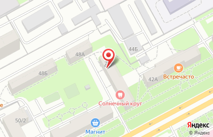 Многопрофильный магазин Комп на улице Кирова на карте