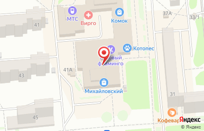 Банкомат Газпромбанк, филиал в г. Красноярске на Ленинградском проспекте, 35 в Железногорске на карте