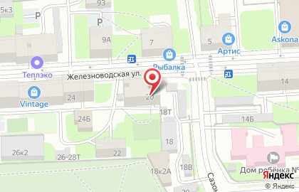 Триада на Железноводской улице на карте